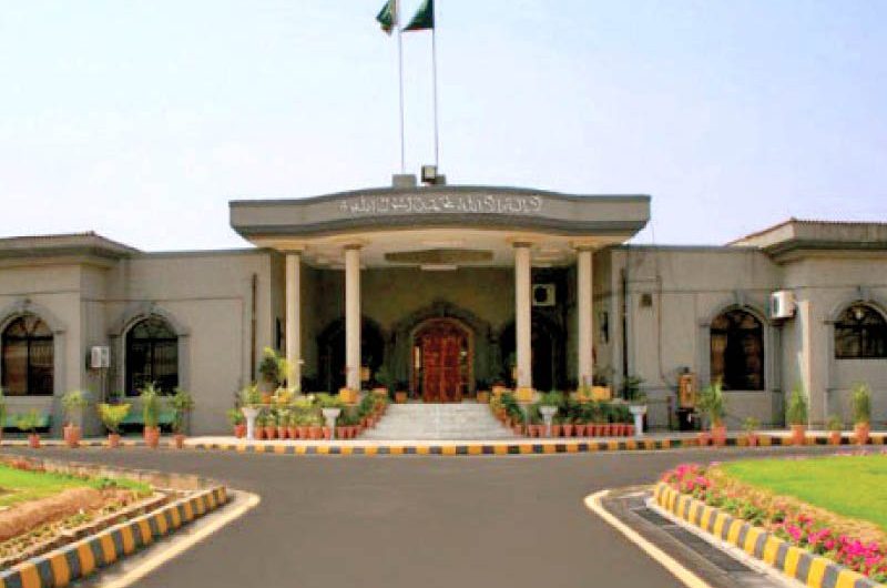 IHC issues notices on DG NAB Lahore’s plea against PAC